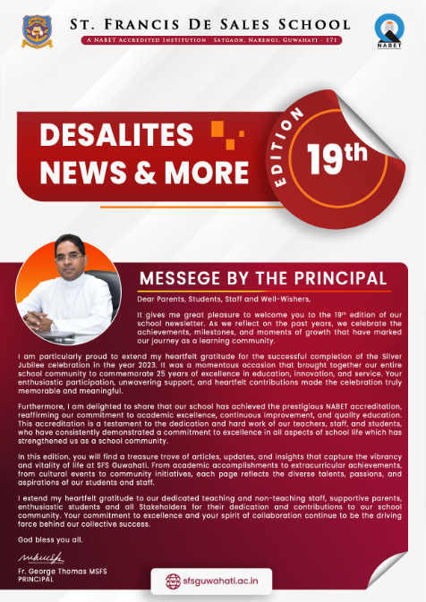 SFS-Guwahati Publications